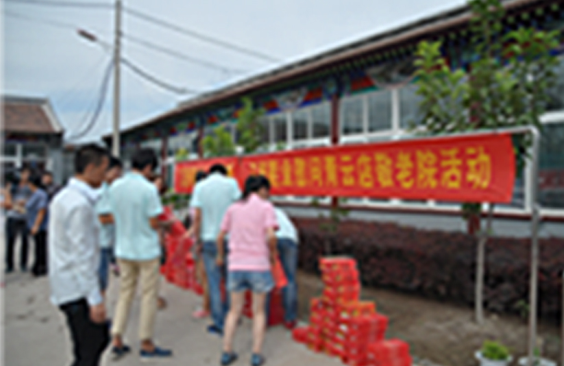 京城印象老北京布鞋