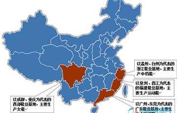 【老北京布鞋行业】中国鞋业转型升级面临拐点