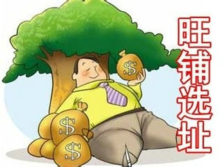 开“梦回唐朝”老北京布鞋店要注意什么？