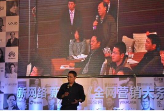京城印象赵俊强：互联网将带来老北京布鞋加盟行业巨变