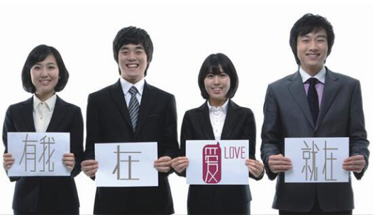 京城印象联动老北京布鞋加盟商公益行