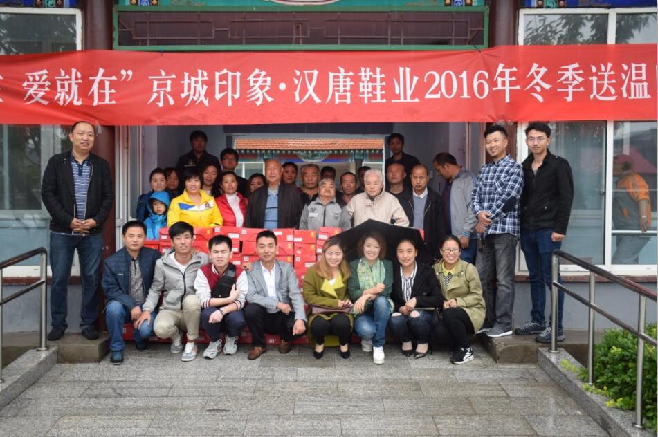 你如此体面，我不再惧怕苦难与老去