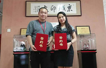 贺：京城印象老北京布鞋加盟店辽宁石老板成功加盟！