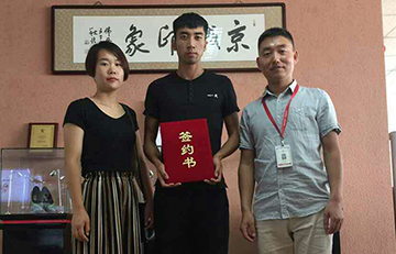 贺：京城印象老北京布鞋加盟店河北石老板成功加盟！