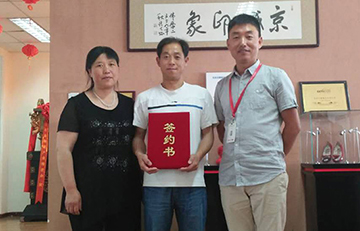 贺：京城印象老北京布鞋加盟店甘肃李老板成功加盟！