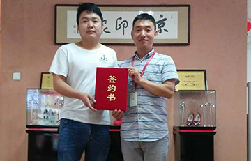 贺：京城印象老北京布鞋加盟店河南丁老板成功加盟！