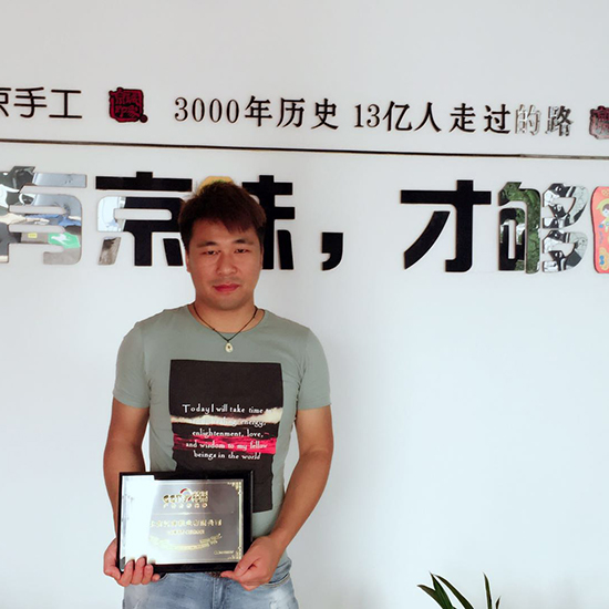 云南加盟老北京布鞋,加盟老北京布鞋需要多少钱