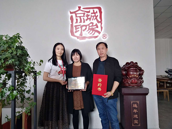 宁夏老北京布鞋加盟店,老北京布鞋加盟