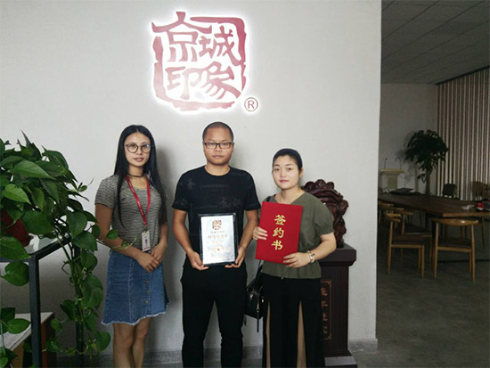 老北京布鞋加盟