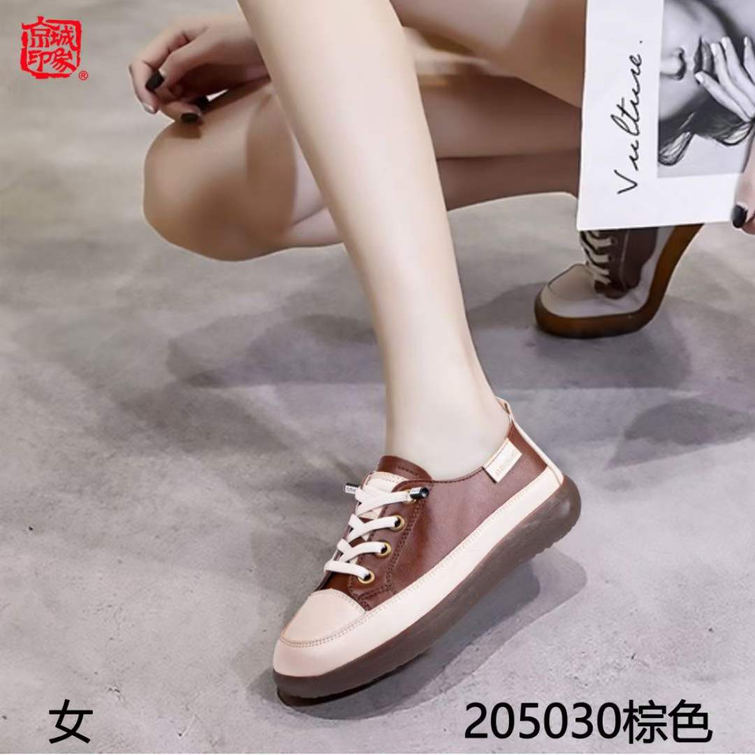 休闲潮鞋加盟店怎么才能常盛不衰